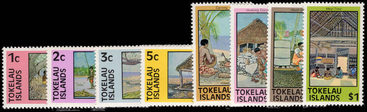 Tokelau 1976 set unmounted mint.
