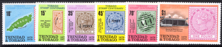 Trinidad & Tobago 1979 Tobago Stamp Centenary unmounted mint.