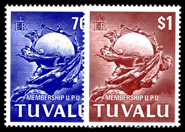Tuvalu 1981 UPU unmounted mint.