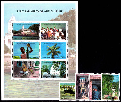 Tanzania 2005 Zanzibar Heritage and Culture set unmounted mint.