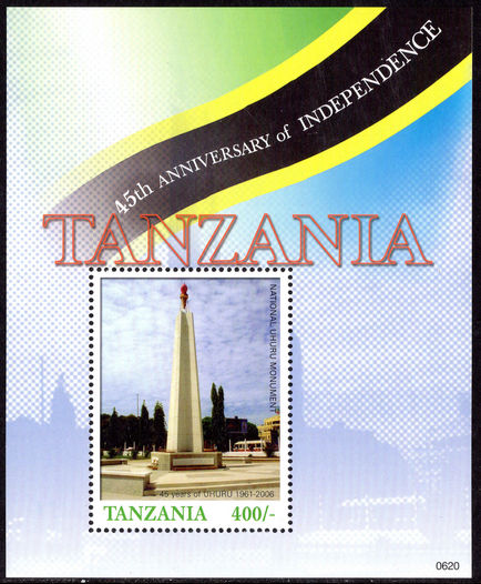 Tanzania 2006 45th Anniversary of Uhuru souvenir sheet unmounted mint.