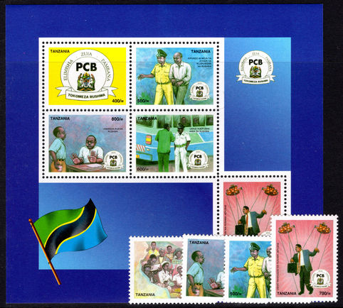 Tanzania 2007 Anti-corruption set including sheetlet unmounted mint.