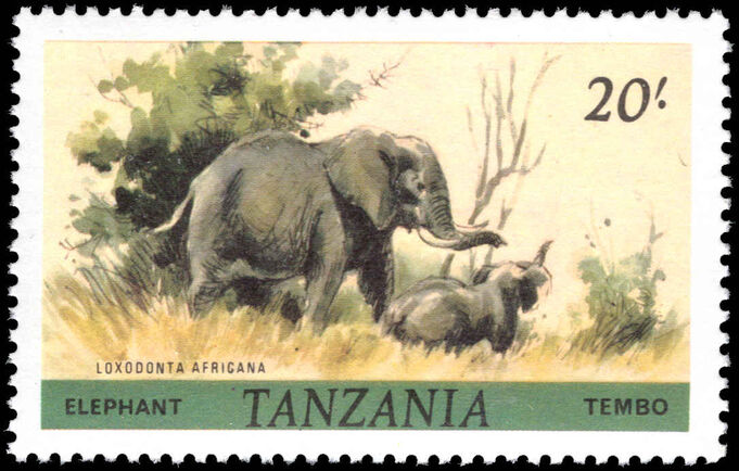 Tanzania 1980 20s African Elephant perf 14 unmounted mint.