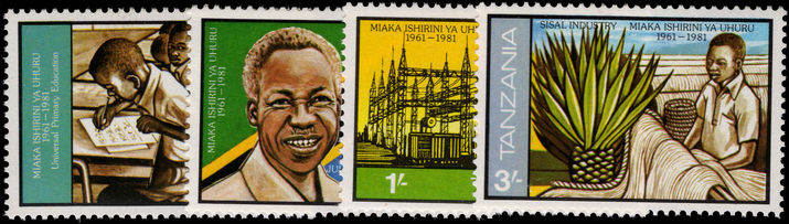 Tanzania 1982 Independence Anniversary unmounted mint.