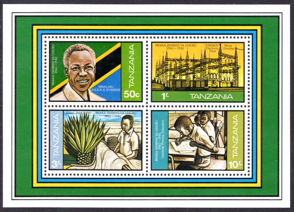 Tanzania 1981 Independence Anniversary souvenir sheet unmounted mint.'