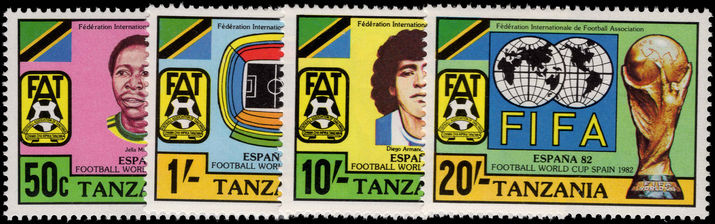 Tanzania 1982 World Cup Football unmounted mint.