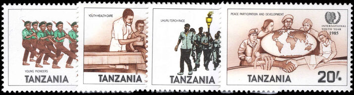 Tanzania 1986 International Youth Year unmounted mint.