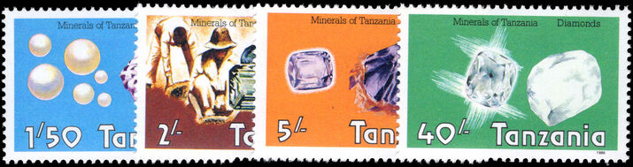 Tanzania 1986 Tanzanian Minerals unmounted mint.
