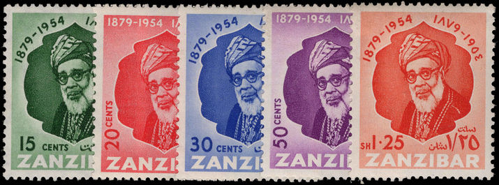 Zanzibar 1954 Sultans Birthday unmounted mint.