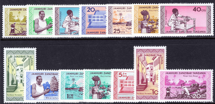 Zanzibar 1966 definitive set unmounted mint.