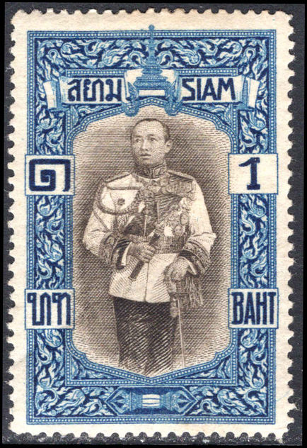 Thailand 1912 1b sepia and blue Vienna printing fine mounted mint. Light crease.