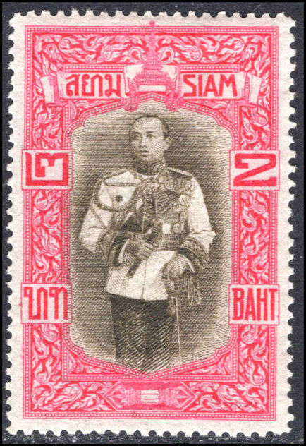 Thailand 1912 2b sepia and rose Vienna printing fine mounted mint.