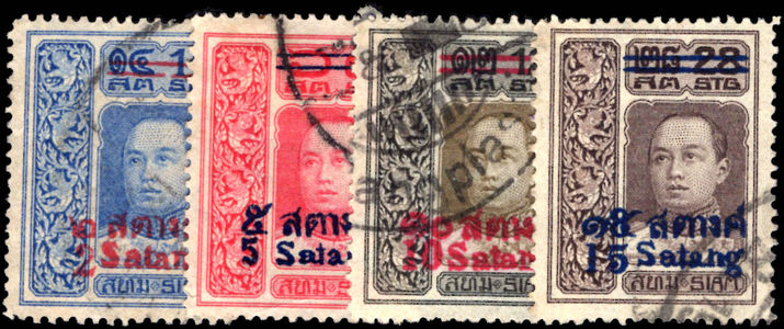Thailand 1914-15 provisional set fine used.