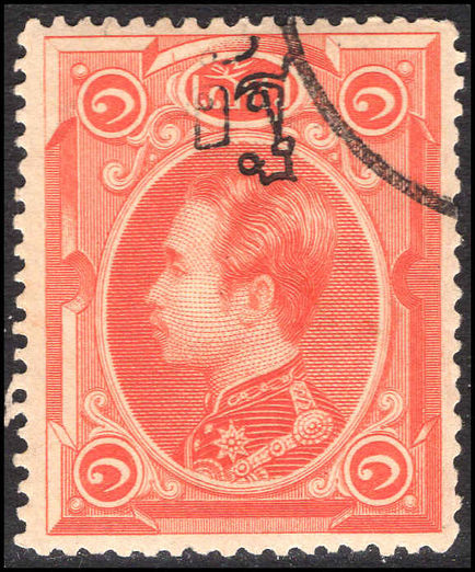 Thailand 1889 1a on 1 sio red fine used.