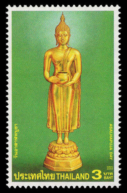 Thailand 2003 Asalhapuja Day unmounted mint.