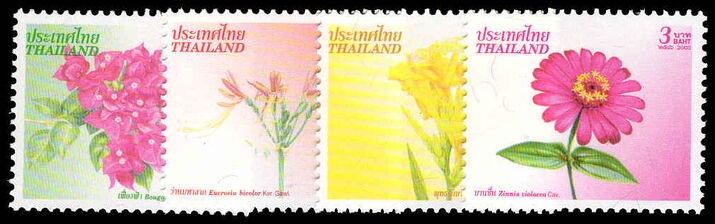 Thailand 2003 New Year. Flowers unmounted mint.