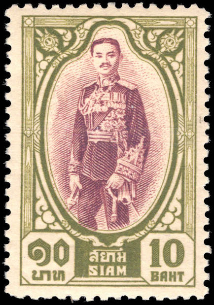 Thailand 1928 10b purple and olive-green mounted mint.