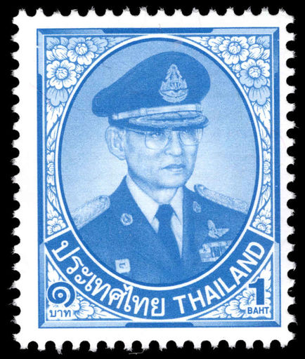 Thailand 2010 1b blue unmounted mint.