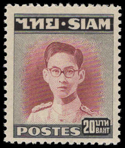 Thailand 1947-49 20b reddish-purple or black (minor tone marks) unmounted mint.