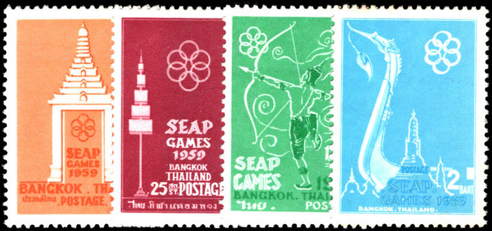Thailand 1959 Peninsula Games unmounted mint.