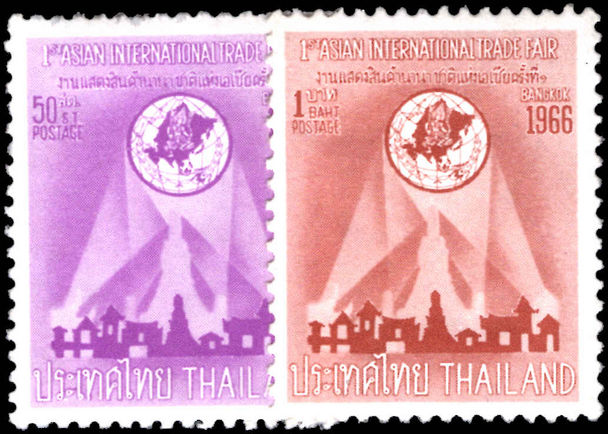 Thailand 1966 International Trade Fair unmounted mint.