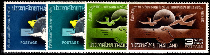Thailand 1967 International Correspondence Week unmounted mint.