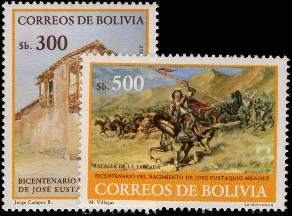 Bolivia 1984 Jose Eustaquio Mendez unmounted mint.