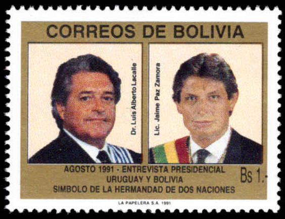 Bolivia 1991 Uruguayan and Bolivian Presidents meeting unmounted mint.