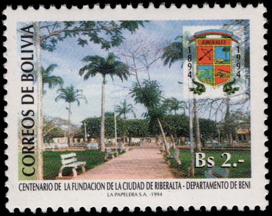 Bolivia 1994 Riberalta unmounted mint.