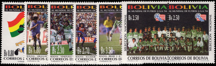 Bolivia 1994 World Cup Football unmounted mint.