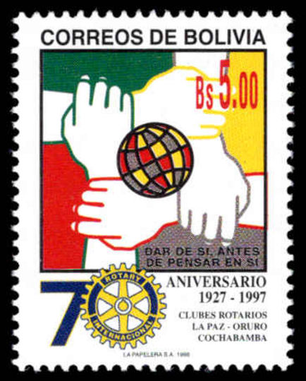 Bolivia 1998 Rotary International unmounted mint.