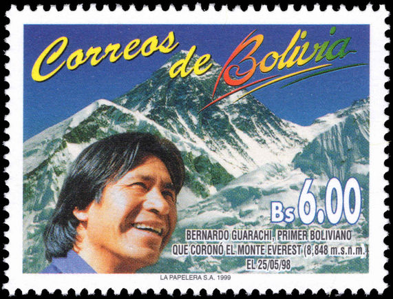 Bolivia 1999 Mount Everest unmounted mint.