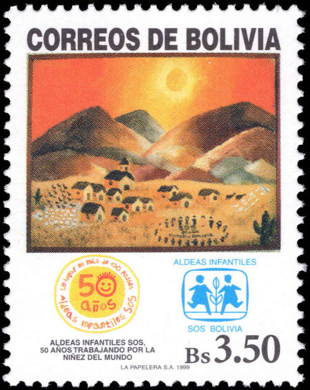 Bolivia 1999 SOS Villages unmounted mint.