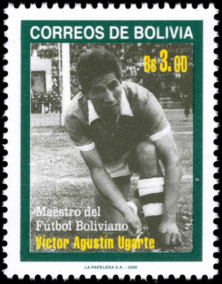 Bolivia 2000 Victor Agustin Ugarte unmounted mint.