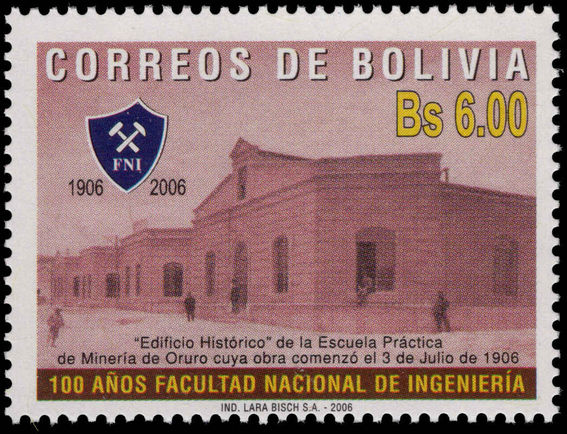 Bolivia 2006 Engineering University unmounted mint.