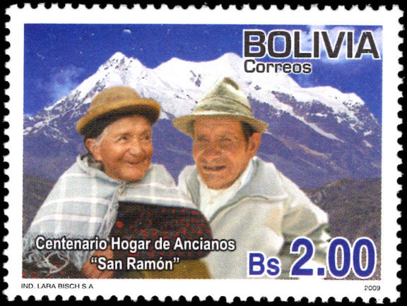 Bolivia 2009 San Ramon Nursing Home unmounted mint.