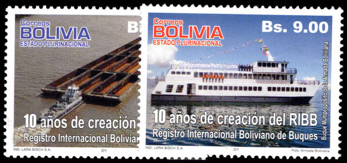 Bolivia 2011 Tenth Anniversary of RIBB unmounted mint.