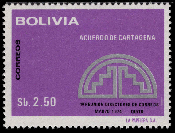 Bolivia 1975 Cartagena Agreement unmounted mint.