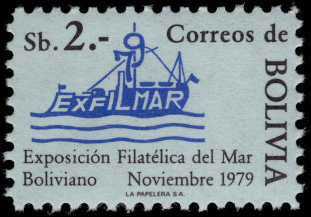 Bolivia 1979 Maritime Philatelic exhibition unmounted mint.