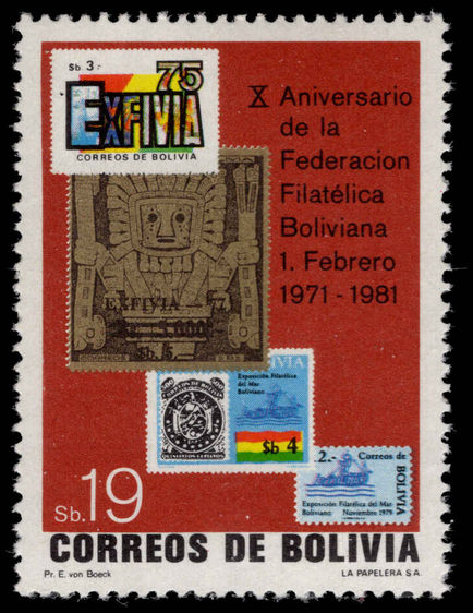 Bolivia 1982 Bolivian Philatelic Federation unmounted mint.