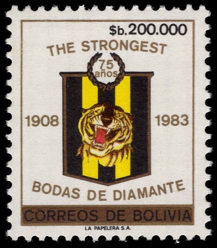 Bolivia 1985 The Strongest Football Club unmounted mint.