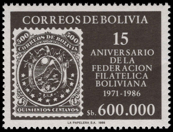 Bolivia 1986 Bolivian Philatelic Federation unmounted mint.