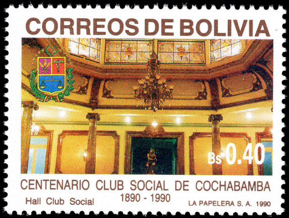 Bolivia 1990 Cochabamba Social Club unmounted mint.