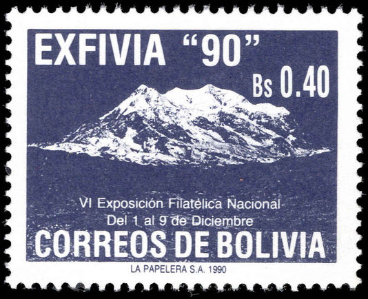 Bolivia 1990 Exfivia unmounted mint.