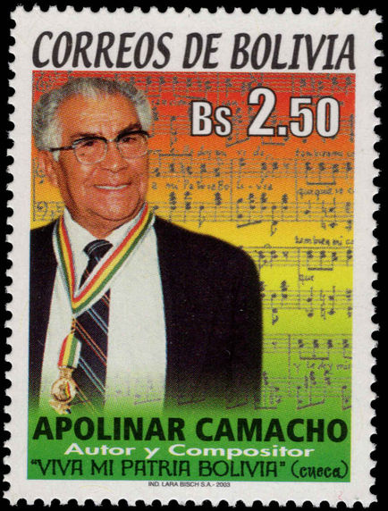 Bolivia 2003 Apolinar Camacho unmounted mint.