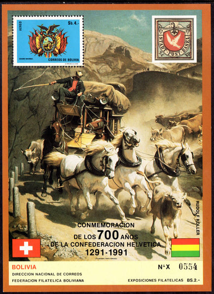 Bolivia 1990 Swiss Confederation stagecoach souvenir sheet unmounted mint.