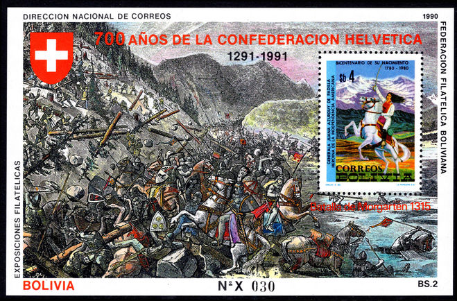 Bolivia 1990 Swiss Confederation souvenir sheet unmounted mint.
