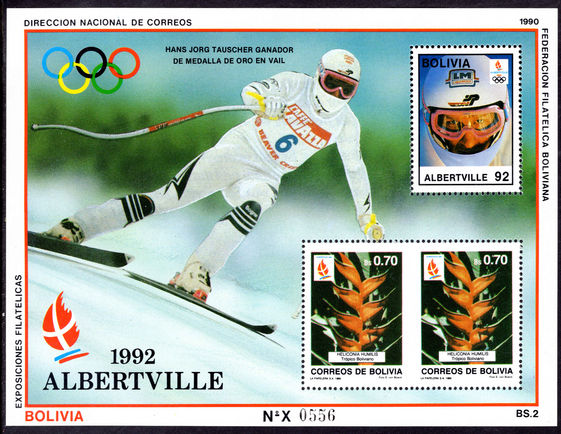 Bolivia 1990 Winter Olympics Hans-Jorg Tauscher souvenir sheet unmounted mint.