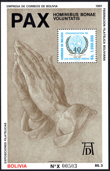 Bolivia 1991 Peace souvenir sheet unmounted mint.