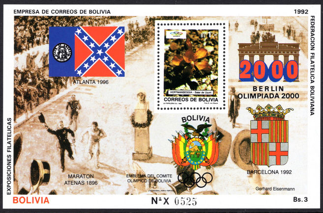Bolivia 1992 Atlanta Olympics souvenir sheet unmounted mint.